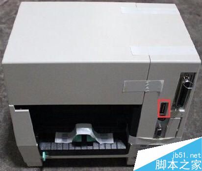 東芝B-452打印機(jī)恢復(fù)出廠設(shè)置