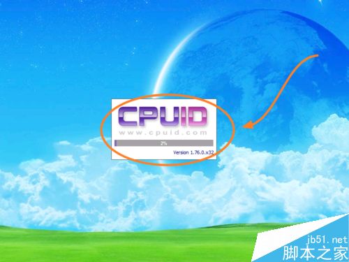 如何判断电脑插了几根内存条?