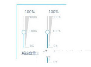 bilibili直播姬怎aaa么調(diào)節(jié)聲音 嗶哩嗶哩直播姬怎么調(diào)麥克風(fēng)3