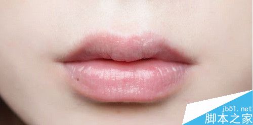 ps給美女嘴唇加上自然的唇油效果
