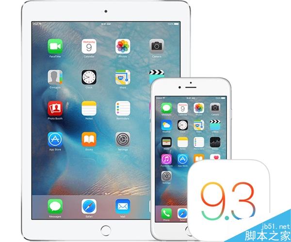 遇到沒？iPhone 5/6S升級iOS 9.3.2后耗電過快