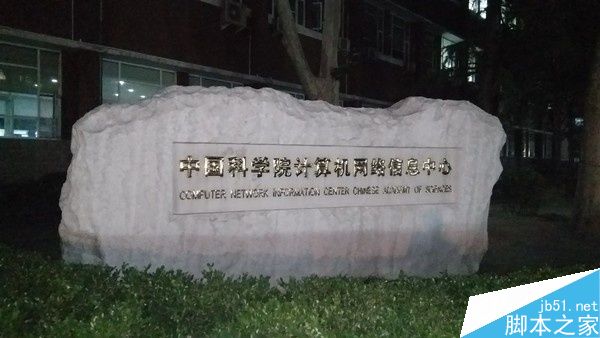 1799元！聯(lián)想5寸旗艦ZUK Z2評(píng)測(cè)：驍龍820加持