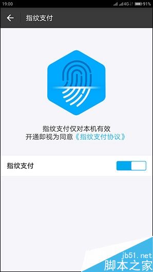 1799元！聯(lián)想5寸旗艦ZUK Z2評(píng)測(cè)：驍龍820加持