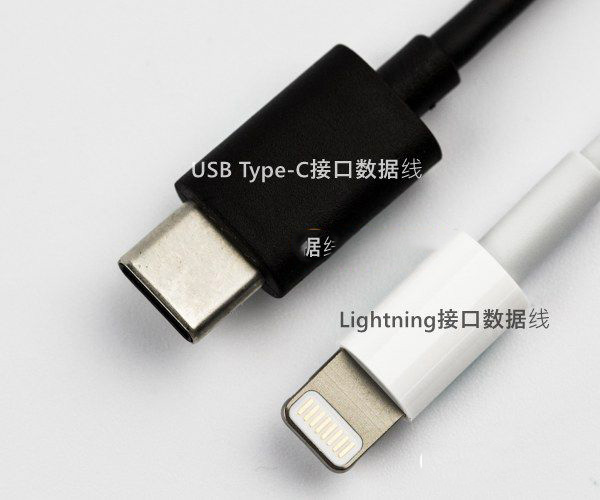 usb type-c和lightning数据线对比不过目前苹果数据线连接 ipad pro