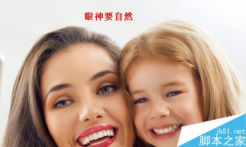 拍照 照相的小技巧 注意事項