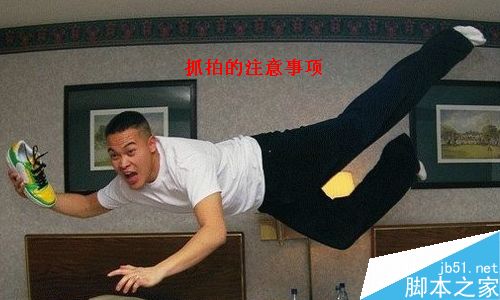 拍照 照相的小技巧 注意事項