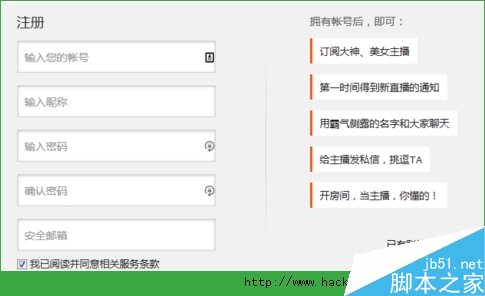 戰(zhàn)旗TV怎么賺錢？戰(zhàn)旗幣怎么兌換？[多圖]圖片2