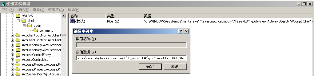 圖片18.png