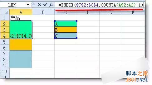 Excel 7