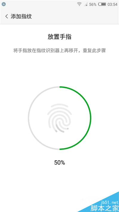 無邊框美如畫！nubia Z11旗艦深度評測