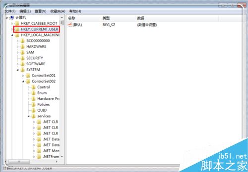 Microsoft word已停止工作怎么解決