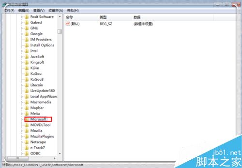 Microsoft word已停止工作怎么解決