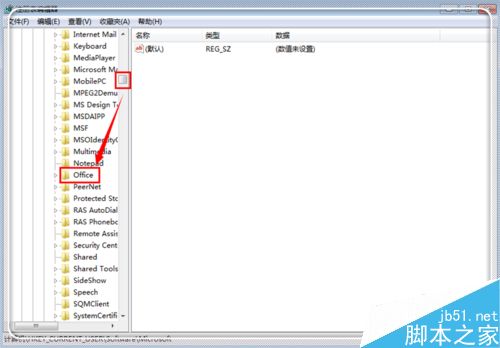 Microsoft word已停止工作怎么解決