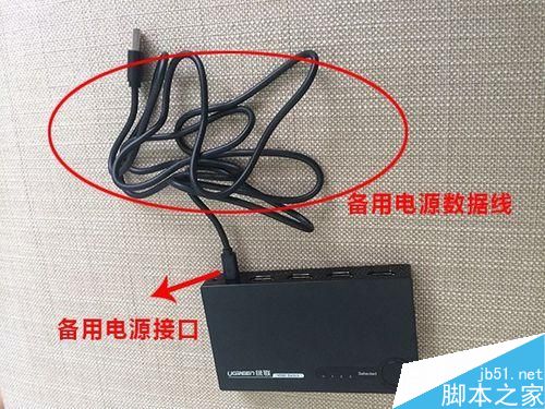 HDMI切換器什么牌子好？選購注意事項(xiàng)！