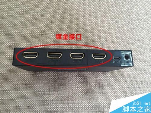 HDMI切換器什么牌子好？選購注意事項(xiàng)！