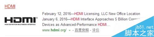 HDMI切換器什么牌子好？選購注意事項(xiàng)！