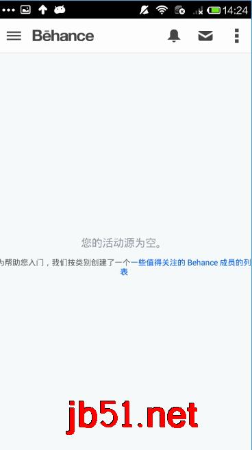 behance怎么注冊？behance新手注冊圖文介紹[多圖]圖片4