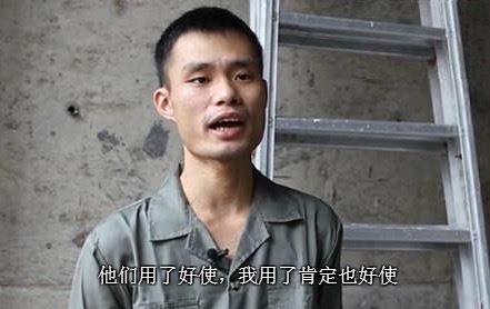 從人性的角度做電商BANNER 有人性的banner才是好banner
