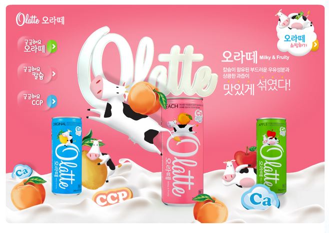 從人性的角度做電商BANNER 有人性的banner才是好banner