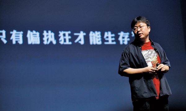 從人性的角度做電商BANNER 有人性的banner才是好banner