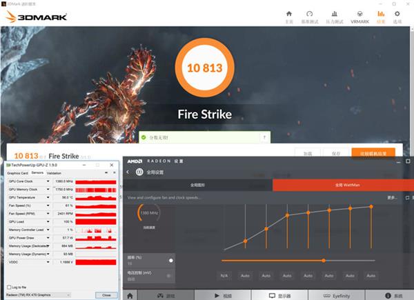 AMD Radeon RX 470顯卡同步測試：再度先發(fā)制人