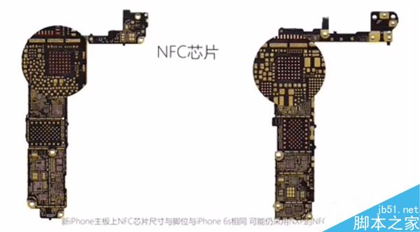 首發(fā)！iPhone 7主板解析：脫胎換骨