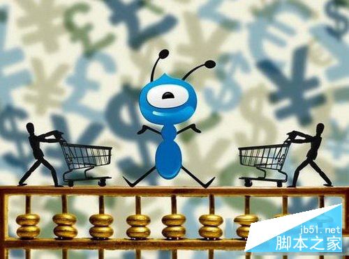支付寶vr pay是什么 支付寶vr pay什么時(shí)候上線