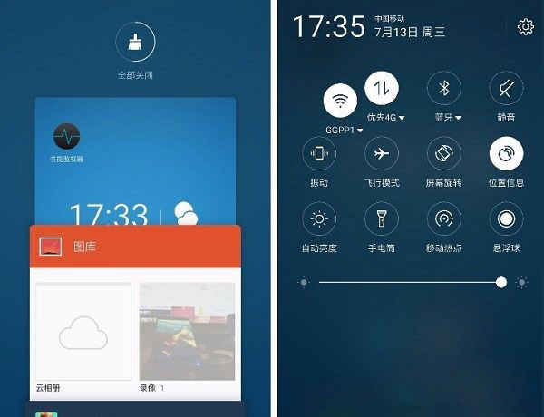 魅族PRO 6和一加3哪個好？一加3與魅族Pro6區(qū)別對比評測