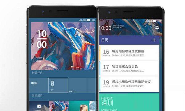 魅族PRO 6和一加3哪個好？一加3與魅族Pro6區(qū)別對比評測