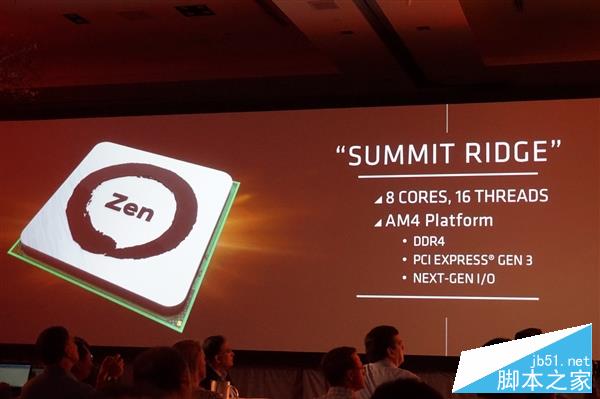 獨(dú)家：猛升40%對飆i7！AMD Zen架構(gòu)全球首公開