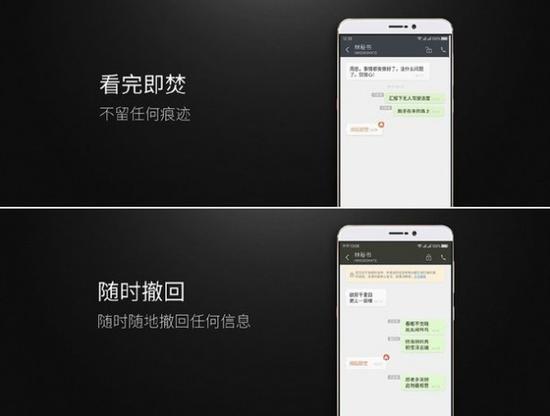 售價1999元起：安全旗艦 360手機(jī)Q5＆Q5 Plus正式發(fā)布