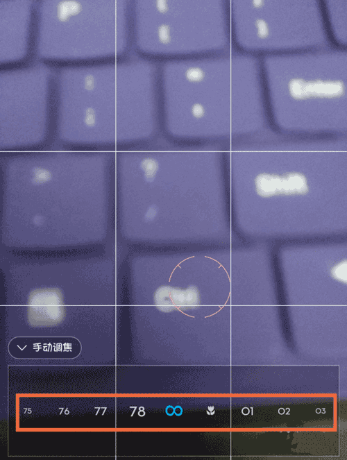 怎么用手机拍微距照片
