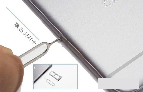 vivo x7后蓋怎么打開 vivo x7后蓋可以換嗎？