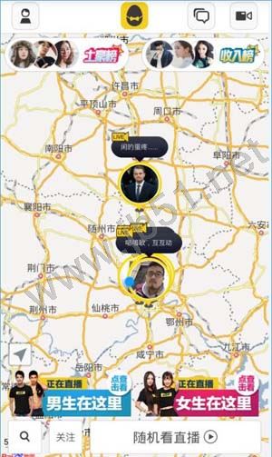 咸蛋家怎么玩？咸蛋家怎么用？[多圖]圖片2