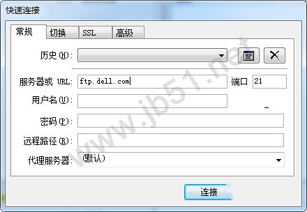 Win7系統(tǒng)如何訪問FTP服務(wù)器？