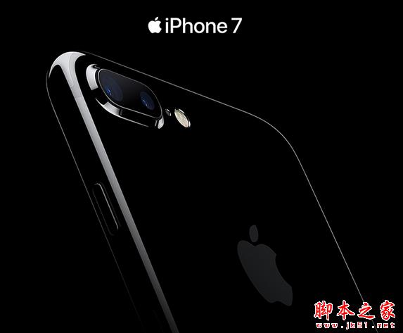 京东以旧换新买苹果7发货流程 iPhone7京东白条免息规则