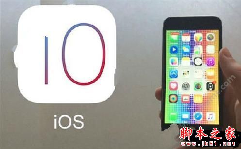 ios10閃退怎么辦？ios10閃退原因匯總及解決方法
