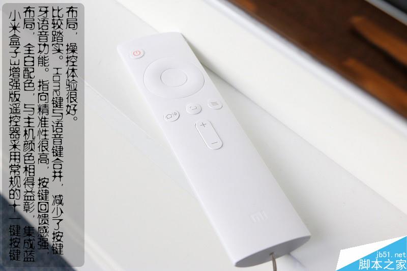天貓魔盒3Pro、小米盒子3增強版、榮耀盒子Pro全面對比評測