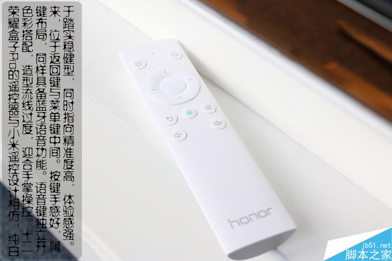 天貓魔盒3Pro、小米盒子3增強版、榮耀盒子Pro全面對比評測