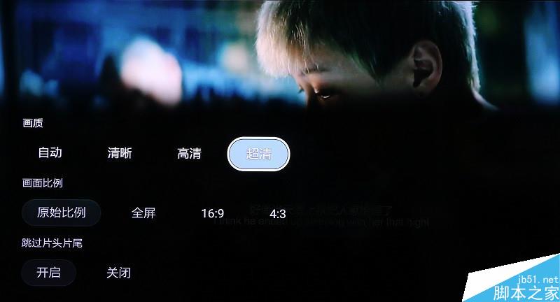天貓魔盒3Pro、小米盒子3增強版、榮耀盒子Pro全面對比評測