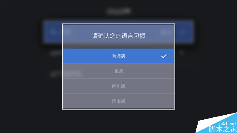 天貓魔盒3Pro、小米盒子3增強版、榮耀盒子Pro全面對比評測