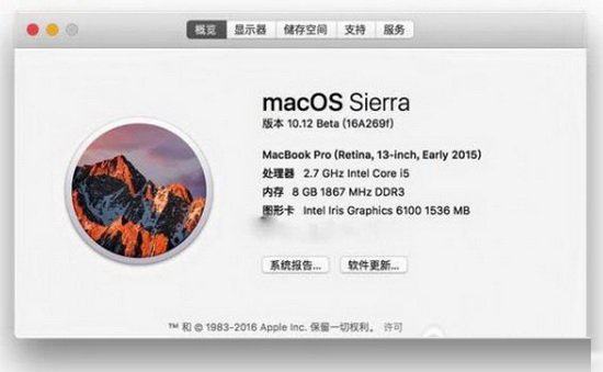 apple watch解锁mac图文教程 apple watch怎么解锁mac2