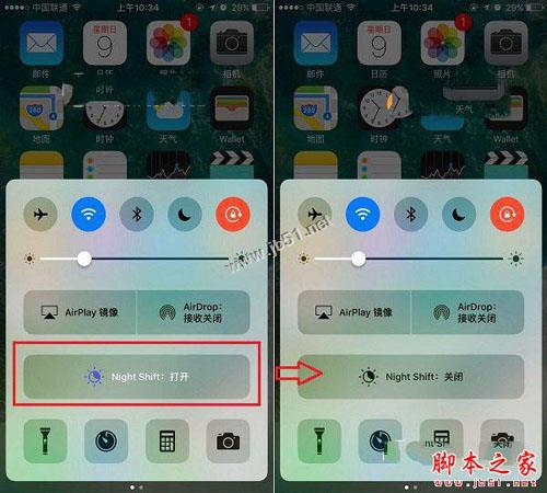 iPhone7黃屏可以換新機嗎？蘋果7屏幕發(fā)黃怎么辦？