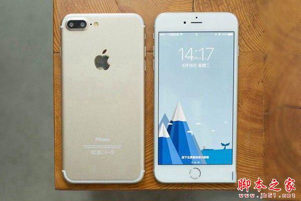 iPhone7黃屏可以換嗎？