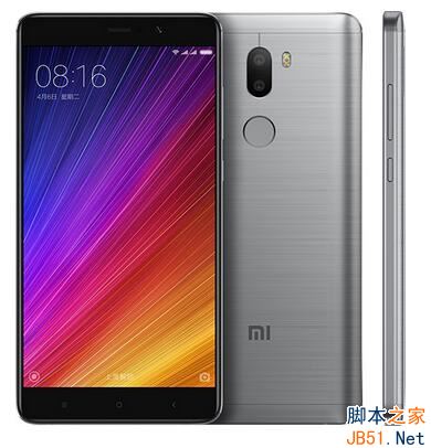 小米5S Plus和聯(lián)想Moto Z硬件對比評測2