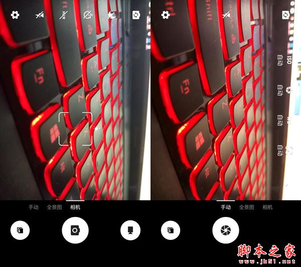 TCL 580手机怎么样 TCL580全面图文详细评测