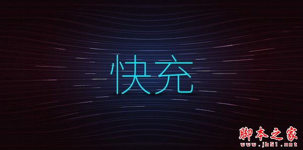 樂視Pro3和一加3哪個比較好？樂視樂Pro3和一加3全面區(qū)別對比深度評測