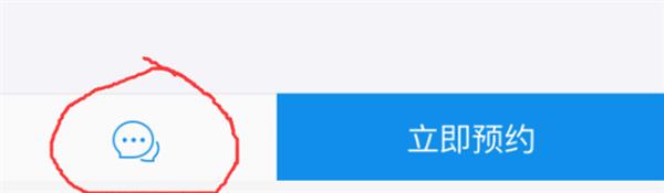 支付寶到位怎么開通 支付寶到位怎么玩