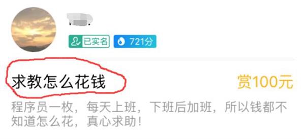 支付寶到位怎么開通 支付寶到位怎么玩