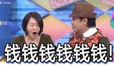 支付寶到位怎么開通 支付寶到位怎么玩